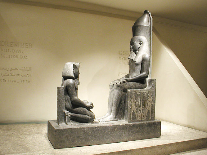 Luxor Museum